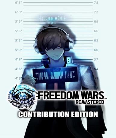 Freedom Wars Remastered (Contribution Edition) (Steam) (NA/LATAM) - Steam Game - Buy Now at Best Price