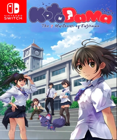 Kotodama The 7 Mysteries of Fujisawa (Switch) (EU) - Switch Game - Buy Now at Best Price