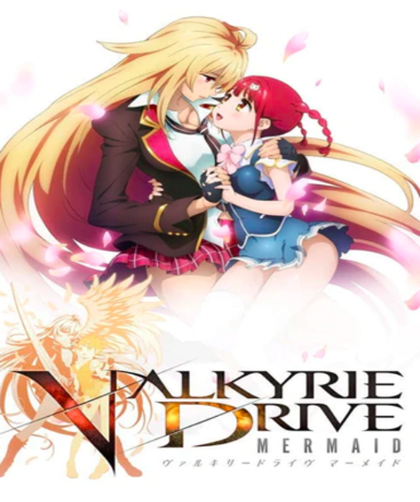 VALKYRIE DRIVE -BHIKKHUNI- (Steam) - Steam Game - Buy Now at Best Price