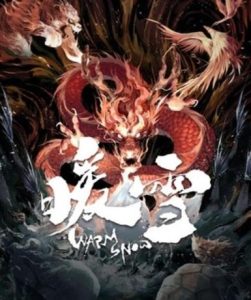 Warm Snow (Steam) - Steam Game - Buy Now at Best Price