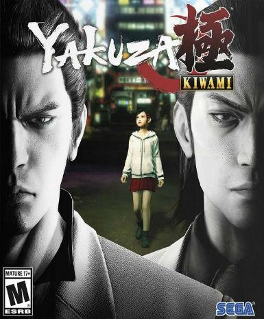 Yakuza Kiwami (EU) - Steam Game - Buy Now at Best Price