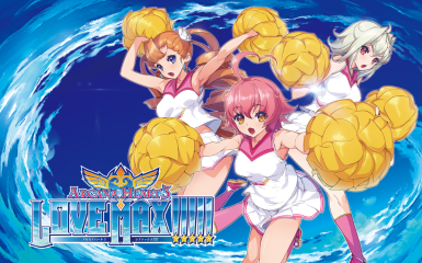 Arcana Heart 3 LOVE MAX!!!!! game cover available on Steam