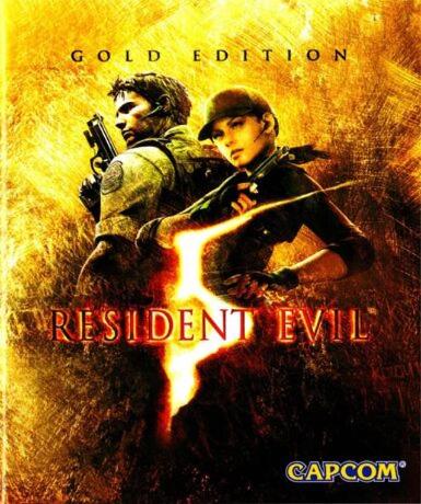 Resident Evil 5 (Gold Edition) (Steam) (ROW)