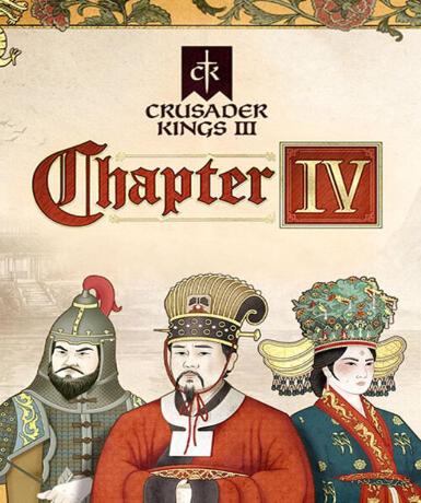 Crusader Kings III: Chapter IV (Steam) (DLC)