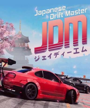 JDM: Japanese Drift Master (Steam)