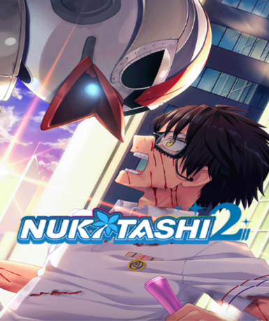 NUKITASHI 2 (Steam) - A thrilling adventure game available on Steam